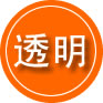 蕉岭救援费用合理